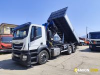 Iveco STRALIS AT260S31Y/PS STRALIS AT260S31Y/PS | PROCIDAMACCHINE S.R.L.