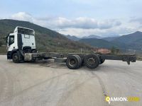 Iveco STRALIS AT260S31Y/PS STRALIS AT260S31Y/PS | PROCIDAMACCHINE S.R.L.