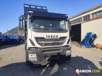 Iveco STRALIS AT260S31Y/PS STRALIS AT260S31Y/PS | PROCIDAMACCHINE S.R.L.