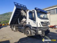 Iveco STRALIS AT260S31Y/PS STRALIS AT260S31Y/PS | PROCIDAMACCHINE S.R.L.