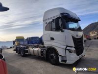 Iveco Stralis AS260S51Y/FS CM MOTRICE PASSO 4800 Stralis AS260S51Y/FS CM MOTRICE PASSO 4800 | PROCIDAMACCHINE S.R.L.