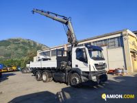 Iveco STRALIS AT260S31Y/PS STRALIS AT260S31Y/PS | PROCIDAMACCHINE S.R.L.