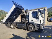 Iveco STRALIS AT260S31Y/PS STRALIS AT260S31Y/PS | PROCIDAMACCHINE S.R.L.