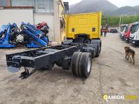 Iveco Eurocargo 120E28 Eurocargo 120E28 | PROCIDAMACCHINE S.R.L.