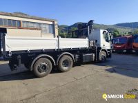 Iveco STRALIS AT260S31Y/PS STRALIS AT260S31Y/PS | PROCIDAMACCHINE S.R.L.