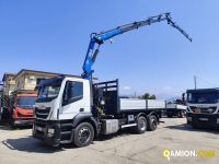 Iveco STRALIS AT260S31Y/PS STRALIS AT260S31Y/PS | PROCIDAMACCHINE S.R.L.