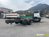 Iveco STRALIS AT260S31Y/PS STRALIS AT260S31Y/PS | PROCIDAMACCHINE S.R.L.