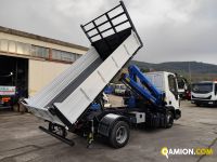 Iveco Eurocargo 75e16 Eurocargo 75e16 | PROCIDAMACCHINE S.R.L.