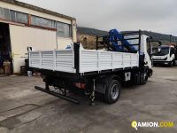 Iveco Eurocargo 75e16 Eurocargo 75e16 | PROCIDAMACCHINE S.R.L.
