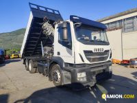 Iveco STRALIS AT260S31Y/PS STRALIS AT260S31Y/PS | PROCIDAMACCHINE S.R.L.