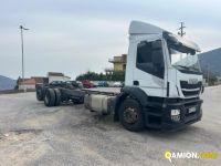 Iveco STRALIS AT260S31Y/PS STRALIS AT260S31Y/PS | PROCIDAMACCHINE S.R.L.