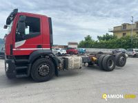 Iveco STRALIS AT260S31Y/PS STRALIS AT260S31Y/PS | PROCIDAMACCHINE S.R.L.
