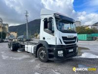 Iveco STRALIS AT260S31Y/PS STRALIS AT260S31Y/PS | PROCIDAMACCHINE S.R.L.