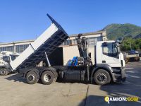 Iveco STRALIS AT260S31Y/PS STRALIS AT260S31Y/PS | PROCIDAMACCHINE S.R.L.