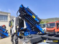 Iveco STRALIS AT260S31Y/PS STRALIS AT260S31Y/PS | PROCIDAMACCHINE S.R.L.