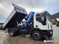 Iveco Eurocargo 180E32/P Eurocargo 180E32/P | PROCIDAMACCHINE S.R.L.