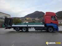 Iveco AS260S48 AS260S48 | PROCIDAMACCHINE S.R.L.