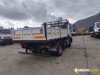 Iveco Eurocargo 120E28 Eurocargo 120E28 | PROCIDAMACCHINE S.R.L.