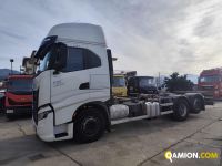 Iveco Stralis AS260S51Y/FS CM MOTRICE PASSO 4800 Stralis AS260S51Y/FS CM MOTRICE PASSO 4800 | PROCIDAMACCHINE S.R.L.
