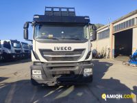 Iveco STRALIS AT260S31Y/PS STRALIS AT260S31Y/PS | PROCIDAMACCHINE S.R.L.