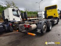 Iveco AS260S46 AS260S46 | PROCIDAMACCHINE S.R.L.
