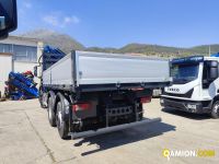 Iveco STRALIS AT260S31Y/PS STRALIS AT260S31Y/PS | PROCIDAMACCHINE S.R.L.
