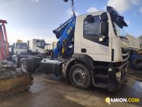 Iveco STRALIS AT260S31Y/PS STRALIS AT260S31Y/PS | PROCIDAMACCHINE S.R.L.