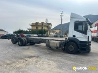 Iveco STRALIS AT260S31Y/PS STRALIS AT260S31Y/PS | PROCIDAMACCHINE S.R.L.