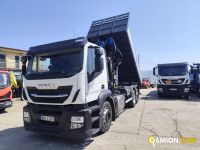 Iveco STRALIS AT260S31Y/PS STRALIS AT260S31Y/PS | PROCIDAMACCHINE S.R.L.