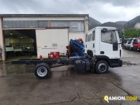 Iveco Eurocargo 75e16 Eurocargo 75e16 | PROCIDAMACCHINE S.R.L.