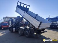 Iveco STRALIS AT260S31Y/PS STRALIS AT260S31Y/PS | PROCIDAMACCHINE S.R.L.