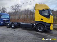 Iveco Stralis AD260S42Y/FS-D Stralis AD260S42Y/FS-D | PROCIDAMACCHINE S.R.L.