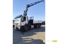Iveco STRALIS AT260S31Y/PS STRALIS AT260S31Y/PS | PROCIDAMACCHINE S.R.L.