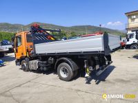 Iveco EUROCARGO ML120E19 P EUROCARGO ML120E19 P | PROCIDAMACCHINE S.R.L.