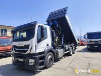 Iveco STRALIS AT260S31Y/PS STRALIS AT260S31Y/PS | PROCIDAMACCHINE S.R.L.