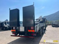 Iveco AD260S36 AD260S36 | PROCIDAMACCHINE S.R.L.