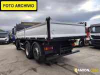 Iveco STRALIS AT260S31Y/PS STRALIS AT260S31Y/PS | PROCIDAMACCHINE S.R.L.