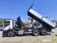 Iveco STRALIS AT260S31Y/PS STRALIS AT260S31Y/PS | PROCIDAMACCHINE S.R.L.