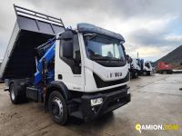 Iveco Eurocargo 180E32/P Eurocargo 180E32/P | PROCIDAMACCHINE S.R.L.