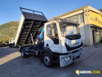 Iveco EUROCARGO ML160E25 EUROCARGO ML160E25 | PROCIDAMACCHINE S.R.L.