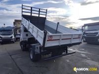 Iveco Eurocargo 100E22 Eurocargo 100E22 | PROCIDAMACCHINE S.R.L.