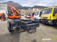 Iveco STRALIS AT260S31Y/PS STRALIS AT260S31Y/PS | PROCIDAMACCHINE S.R.L.