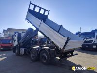 Iveco STRALIS AT260S31Y/PS STRALIS AT260S31Y/PS | PROCIDAMACCHINE S.R.L.