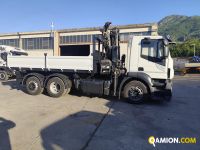 Iveco STRALIS AT260S31Y/PS STRALIS AT260S31Y/PS | PROCIDAMACCHINE S.R.L.