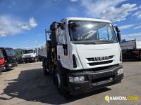 Iveco Eurocargo 180E25 Eurocargo 180E25 | PROCIDAMACCHINE S.R.L.