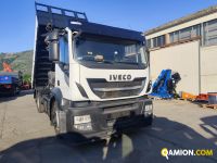 Iveco STRALIS AT260S31Y/PS STRALIS AT260S31Y/PS | PROCIDAMACCHINE S.R.L.