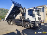 Iveco STRALIS AT260S31Y/PS STRALIS AT260S31Y/PS | PROCIDAMACCHINE S.R.L.