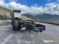 Iveco STRALIS AT260S31Y/PS STRALIS AT260S31Y/PS | PROCIDAMACCHINE S.R.L.