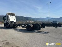Iveco STRALIS AT260S31Y/PS STRALIS AT260S31Y/PS | PROCIDAMACCHINE S.R.L.