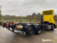 Iveco AT260S46Y/FS AT260S46Y/FS | PROCIDAMACCHINE S.R.L.